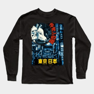 Japanese Vaporwave Neon City Night Long Sleeve T-Shirt